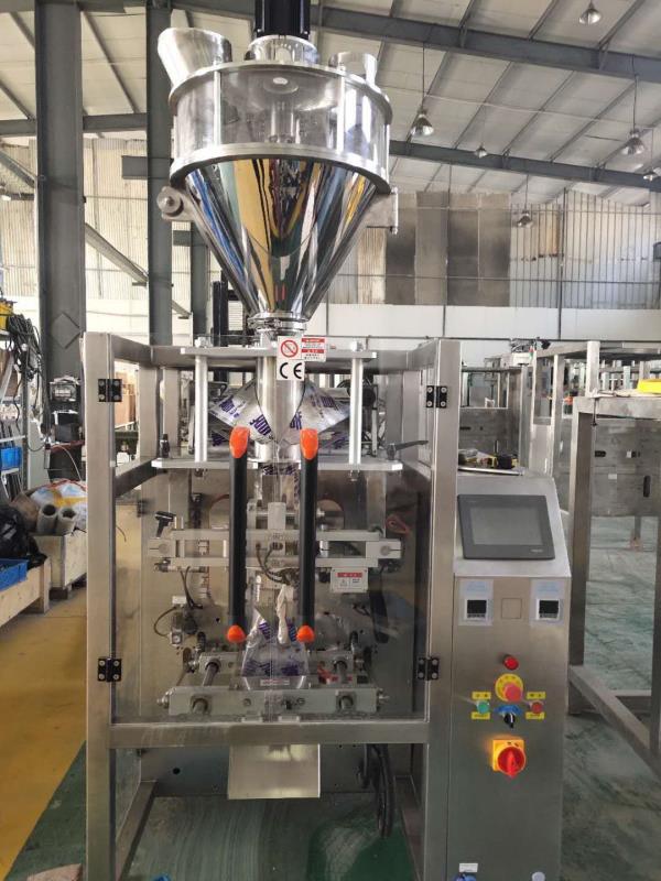 TZF-420、520、630、730 Powder Unpackaged Equipment