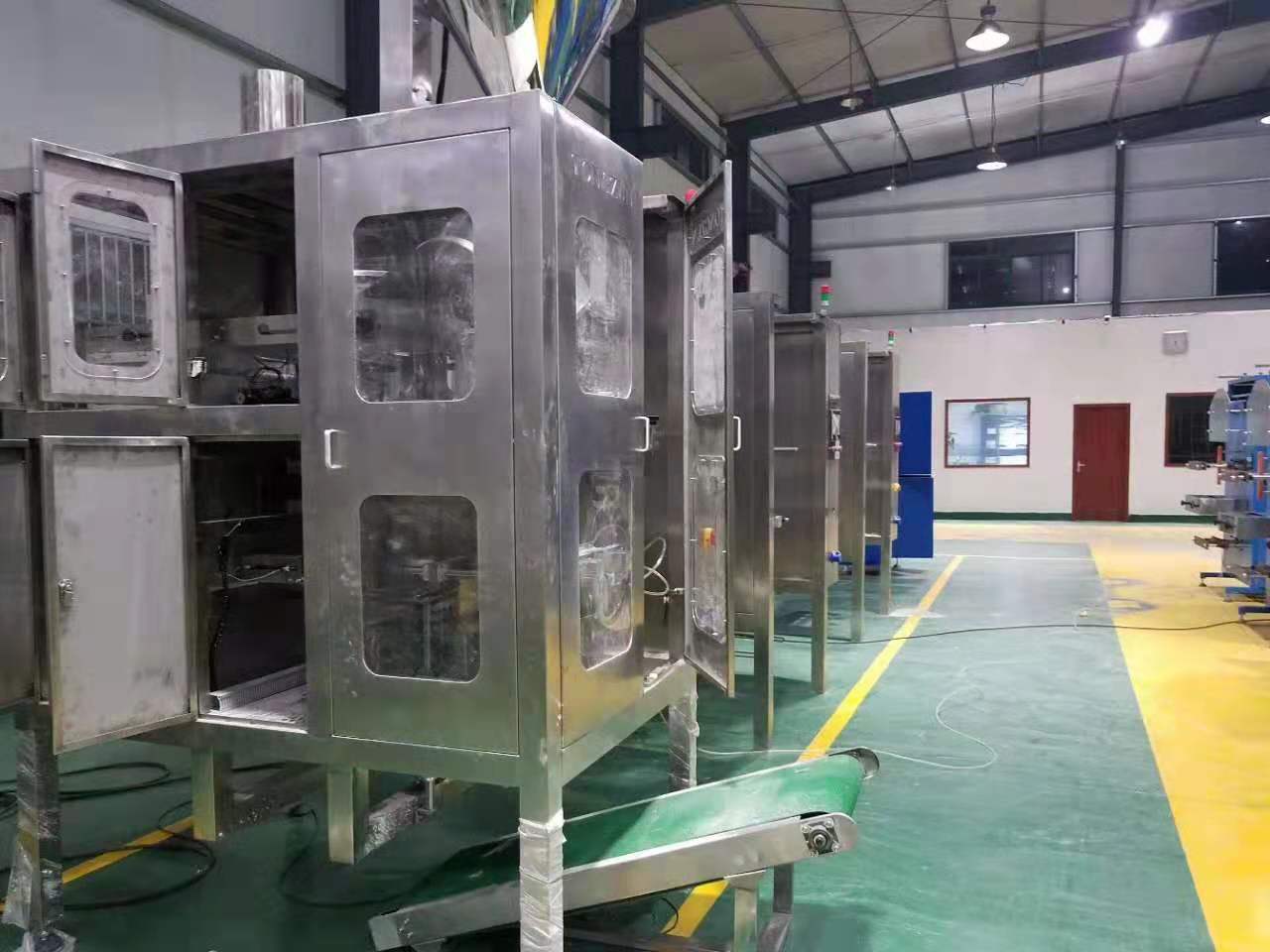 TZF-830 Powder Packaging Equipment